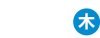 8.6(木)10:00-17:00